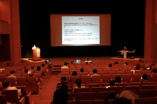 講演1:岡田由美子先生の講演